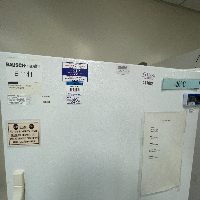 Kenmore Commercial Upright Freezer -20C image 0